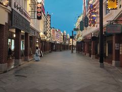 -厦门园林博览苑