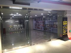 -绿地缤纷城-停车场