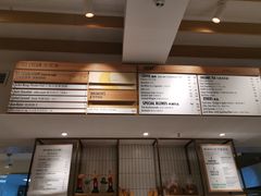 -Luneurs(幸福里店)