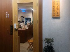 门面-一杯潮茶·专注潮汕茶饮(朝阳庄店)
