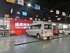 -途虎养车技术中心(上海浦江店)