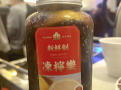 -一哥澳门豆捞·澳门风打边炉(高德置地店)