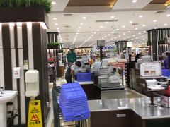 -伊藤洋华堂(温江店)