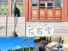 -颐和园