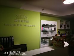 -青颜国际专业皮肤管理中心