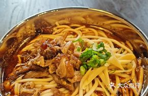Young Ginger Duck Noodles