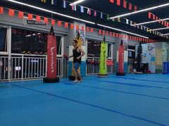 -拳力时代搏击俱乐部(旺座曲江店)