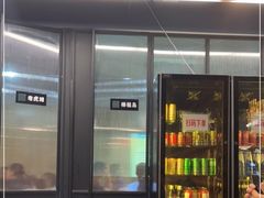 门面-老虎滩大连海鲜烧烤(建邺云锦路总店)