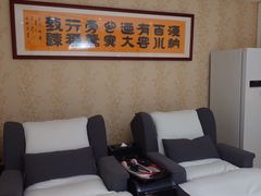 -麓湖国际水疗