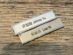 -上海柏悦酒店·世纪100牛排馆