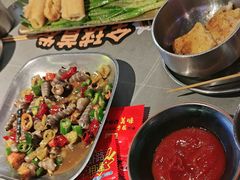 -令狐冲·炭烤活鱼(宝龙店)