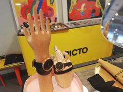 -dotcom coffee古点咖啡(致真大厦店)