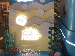 -泡泡玛特POPMART(世豪广场店)