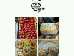 -芝麻花餐厅(祁家豁子店)