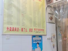 -沈妈砂锅(双楠店)