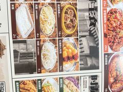 -老三样·旧食新味(船山路店)