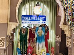 -禾田烤包子·新疆菜(人民电影院店)