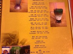 菜单-新记肉骨茶