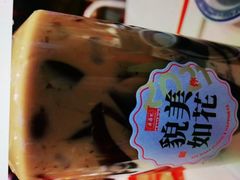 -喜茶(广州番禺奥园广场店)