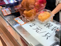 -白玉兰食品甜凤店(合生汇店)