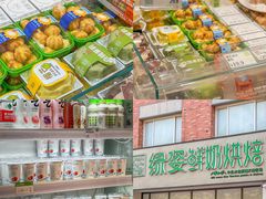 -浙江万里学院(钱湖校区)