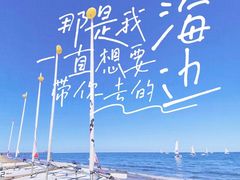 -三亚蜈支洲岛旅游区