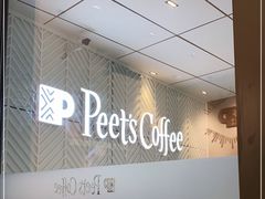 -Peet's Coffee皮爷咖啡(万象天地店)