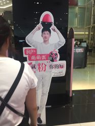 -丝芙兰Sephora