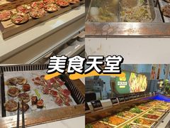 -吾悦广场(南京鼓楼店)