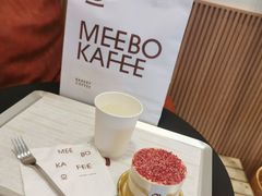 -MEEBO KAFEE米咖焙坊(虹桥路店)