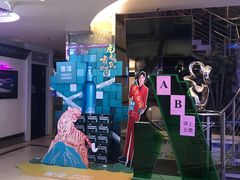 -东方之珠KTV娱乐超市(河北店)
