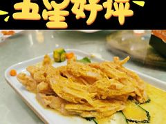 -福来居烤鸭店(天坛二店)