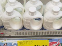 -永旺梦乐城(金银潭店)