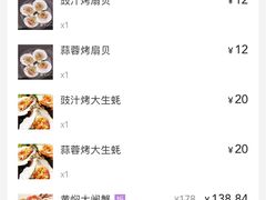 -沪小胖小龙虾(淮海中路旗舰店)