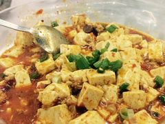-YI PIN JU 一品居中餐厅 中国超市