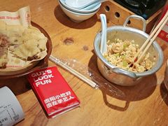 -怪噜范·老贵阳街头名小吃(鸿通城店)