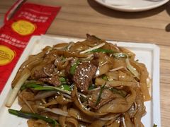-粤仔湾砂锅粥(宜兴八佰伴店)