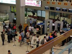 -班达拉奈克国际机场