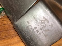 -万记麻辣烫国展总店