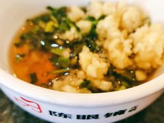 -陈眼镜火锅(总店)