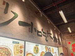 -东排食堂长沙小吃大排档(五一广场店)