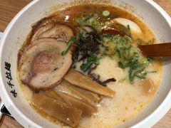 -味千拉面(光启城时尚购物中心店)