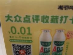 -湘邻呷铺·田园家宴(汉基广场店)