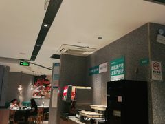-半天妖烤鱼(兰州国芳中心店)