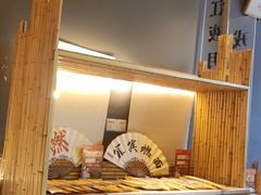 -贰拾捌味·宜宾燃面(春熙路旗舰店)