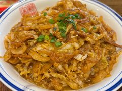 -新兴园饺子馆(河南街店)