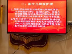 -蔓馨宜母婴护理中心(橡树星座店)