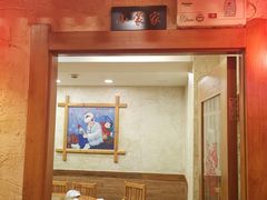 -东北农家小院(定西路店)