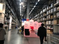 -宜家家居(哈尔滨商场店)