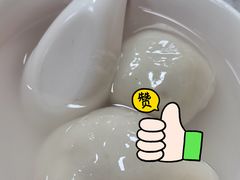 -利达汤圆馄饨(川公路店)